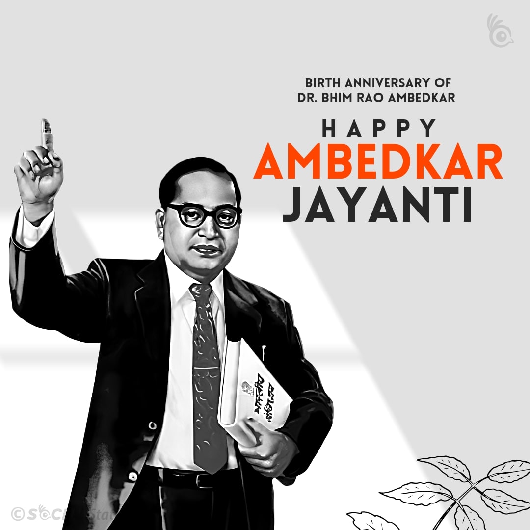 Babasaheb Ambedkar Jayanti Wishes Quotes Images Socialstatusdp