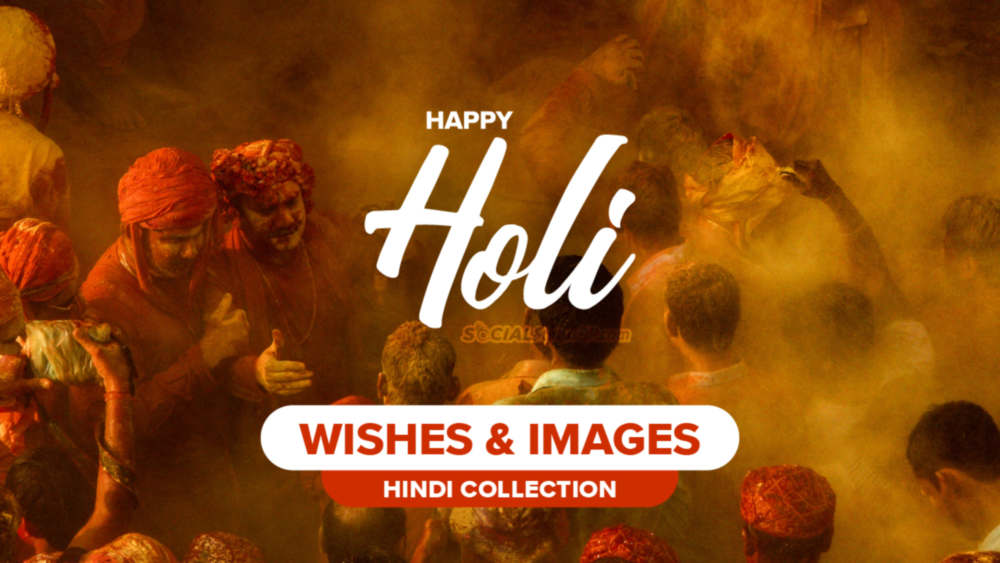 Top 70 Happy Holi Wishes with Holi Images