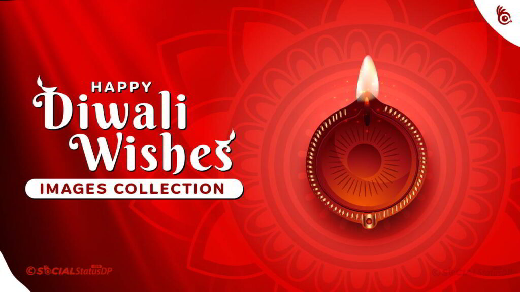 100+ Happy Diwali 2023 Wishes, Quotes, Messages, Images, and GIFs |  
