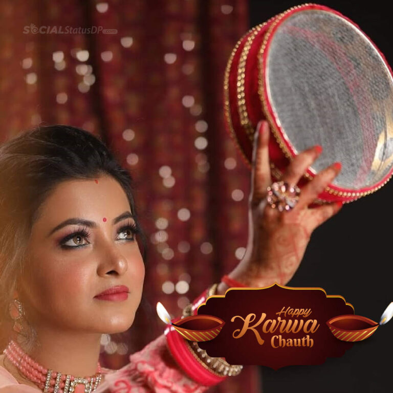 Happy Karwa Chauth 2024 Wishes, Images, Messages, Quotes, and Pictures