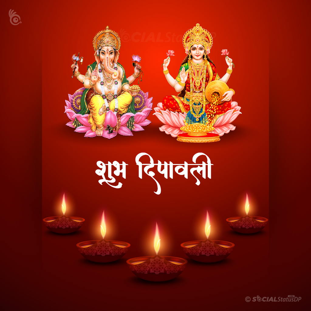 Top 55+ Happy Diwali Images, Photos, Pictures Wallpapers With Diwali Wishes  