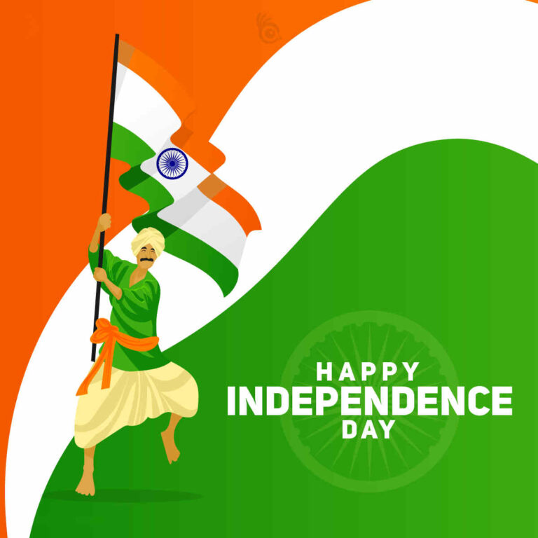 Happy Independence Day 2024 Images with Wishes