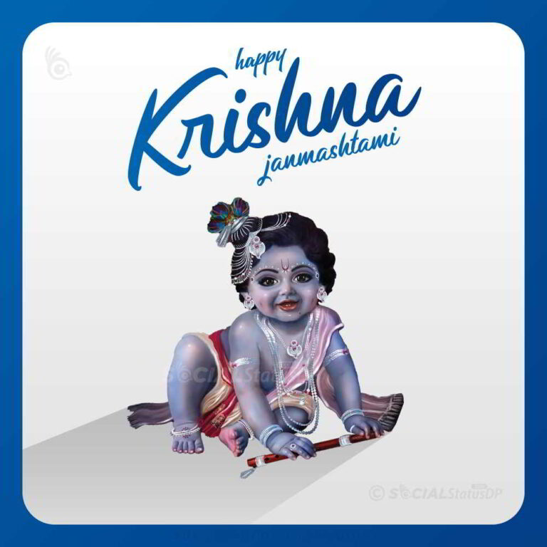 Happy Krishna Janmashtami 2024 Wishes with Lord Krishna Images