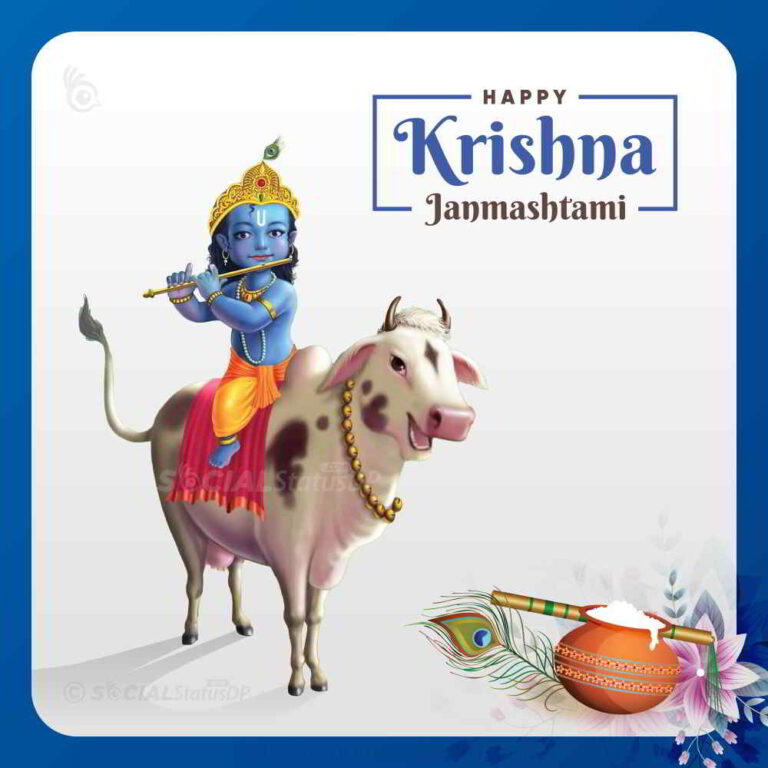 Happy Krishna Janmashtami 2024 Wishes with Lord Krishna Images