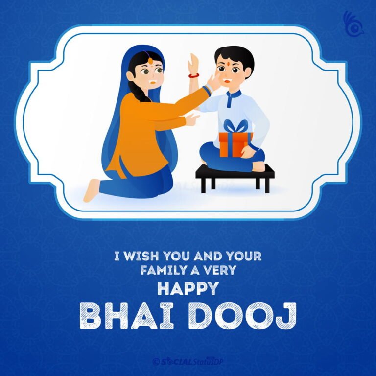 Top 50 Happy Bhai Dooj 2024 Wishes With Images