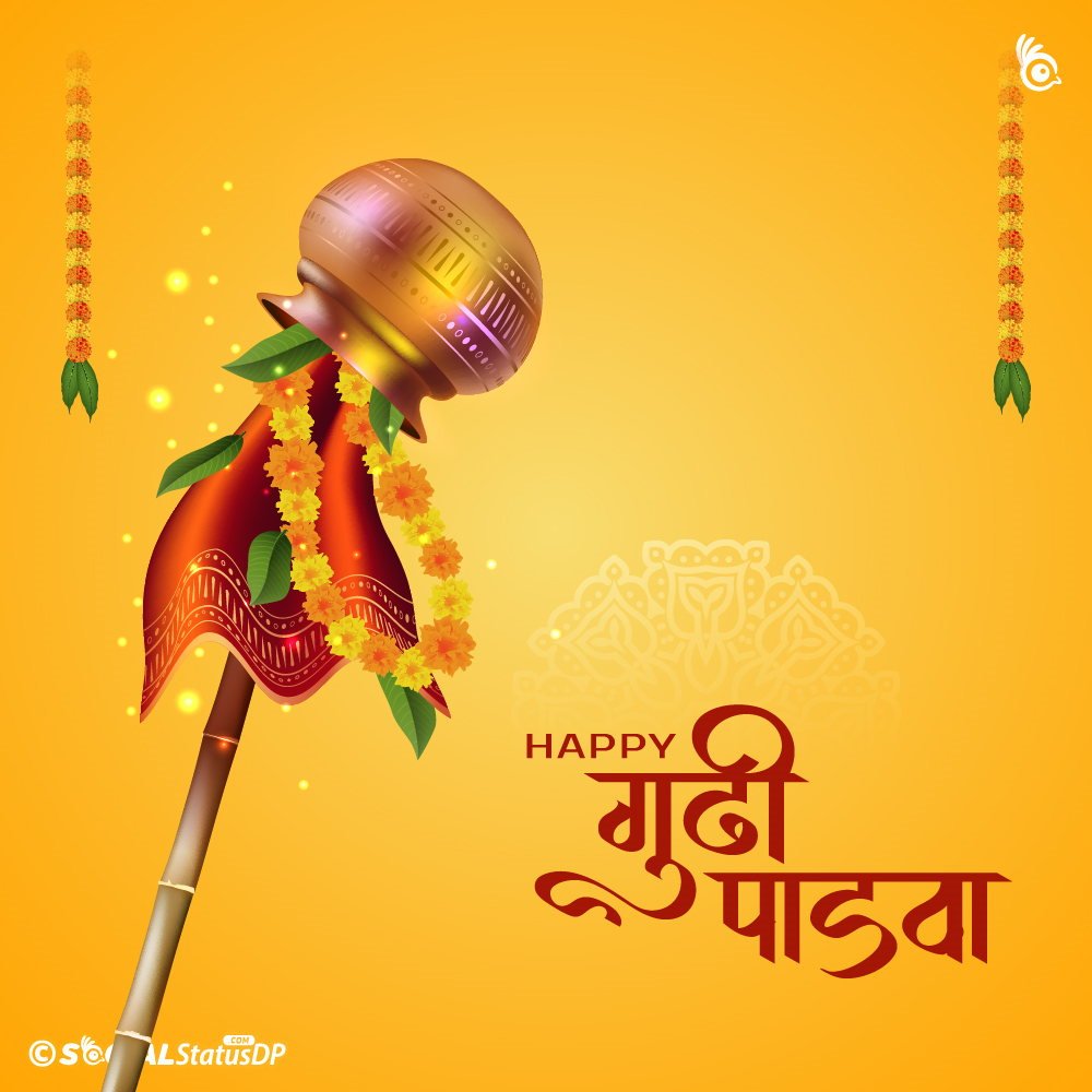 [+175] Happy Gudi Padwa 2024 Wishes with Images