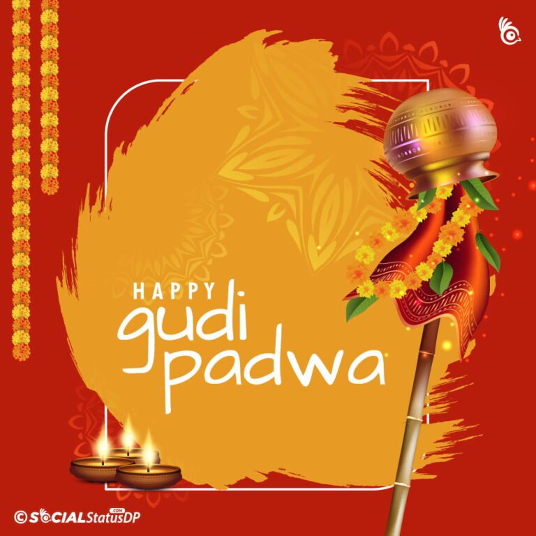 [+175] Happy Gudi Padwa 2024 Wishes with Images