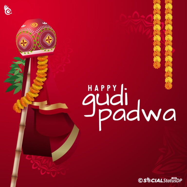 [+175] Happy Gudi Padwa 2024 Wishes with Images