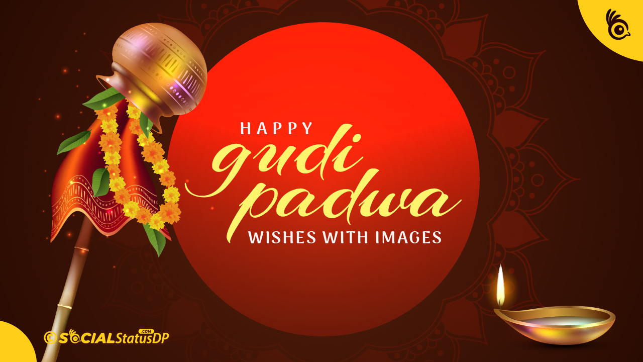 [+175] Happy Gudi Padwa 2024 Wishes with Images