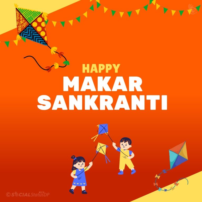 [100+] Happy Makar Sankranti 2024 wishes with Images