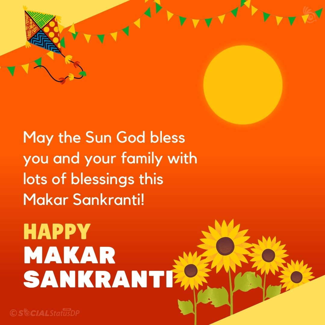 [100+] Happy Makar Sankranti 2024 wishes with Images