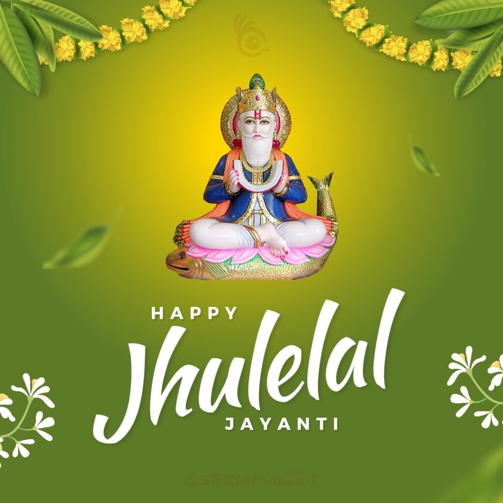 [110+] Happy Jhulelal Jayanti 2024 Wishes Images