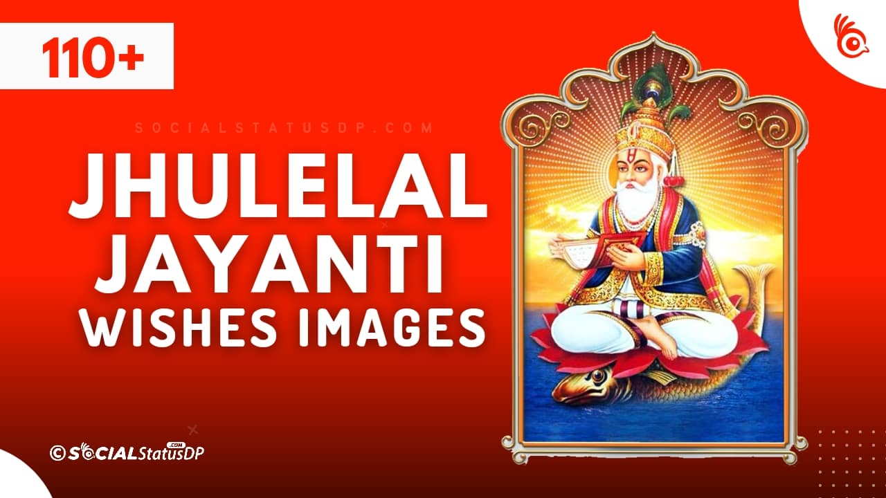 110+] Happy Jhulelal Jayanti 2023 Wishes Images | SocialStatusDP.com