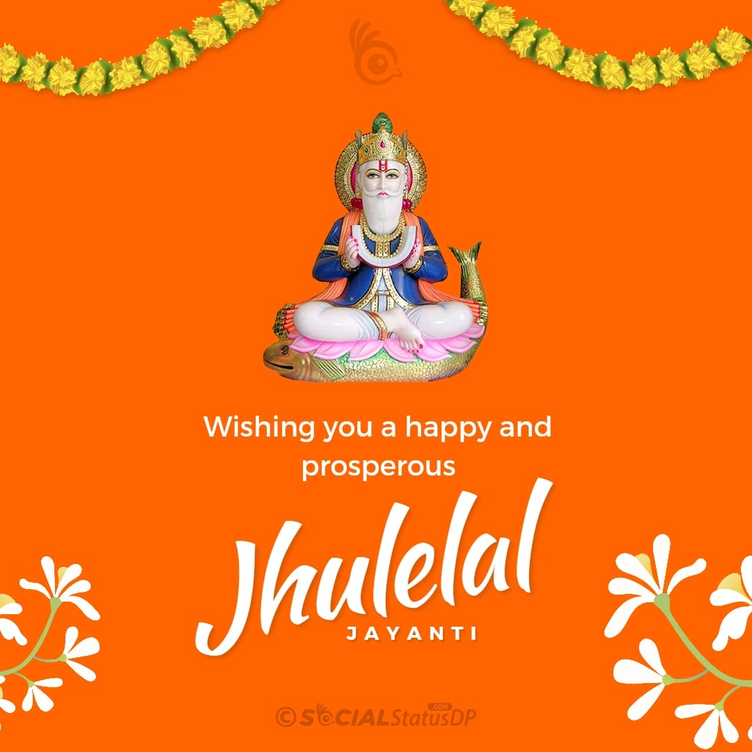 [110+] Happy Jhulelal Jayanti 2024 Wishes Images