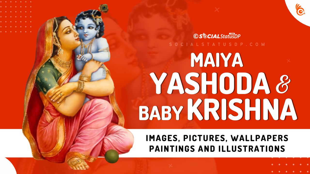 52+] Maiya Yashoda Krishna Images, HD Wallpaper, Paintings, Pics |  