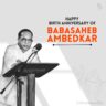 [175+] Babasaheb Ambedkar Jayanti 2024 Wishes Quotes Images ...