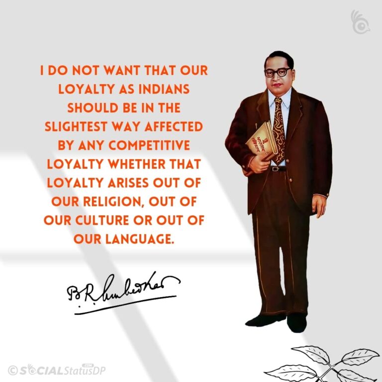 [175+] Babasaheb Ambedkar Jayanti 2024 Wishes Quotes Images ...