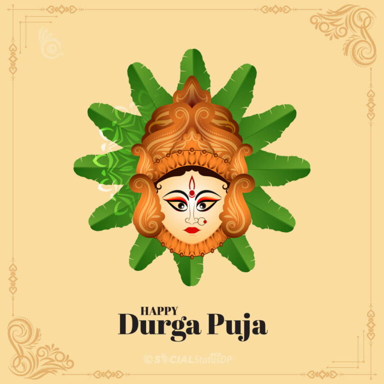 [290+] Happy Durga Puja Wishes 2024 with Images for Navratri