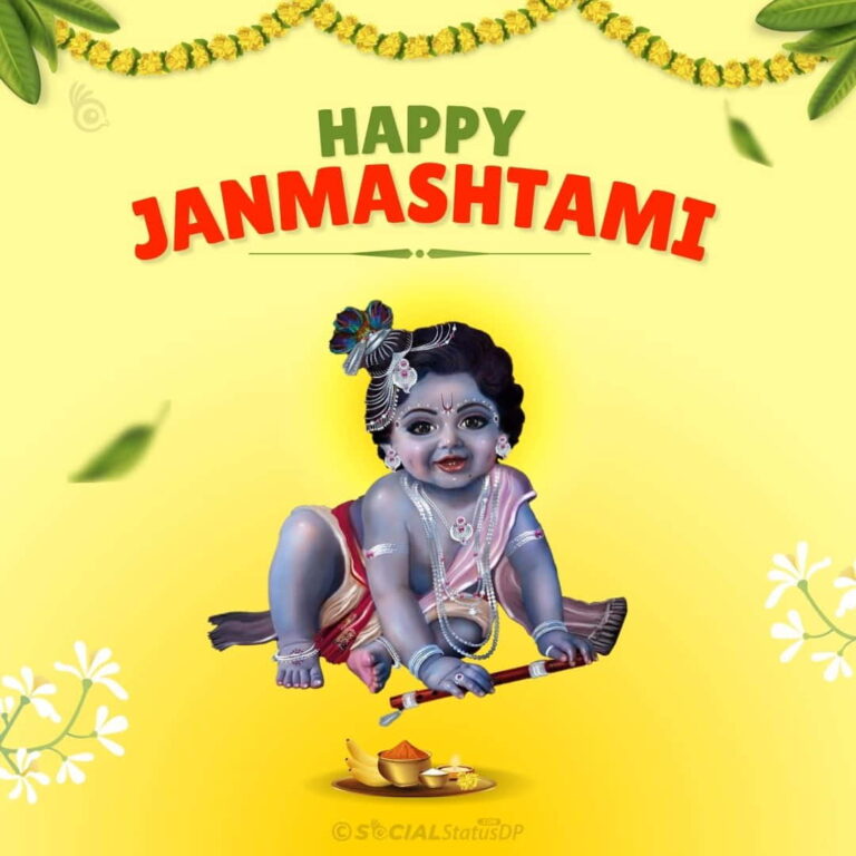 [199+] Happy Janmashtami Wishes 2024 with Janmashtami Images