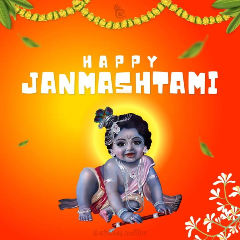 [199+] Happy Janmashtami Wishes 2024 with Janmashtami Images