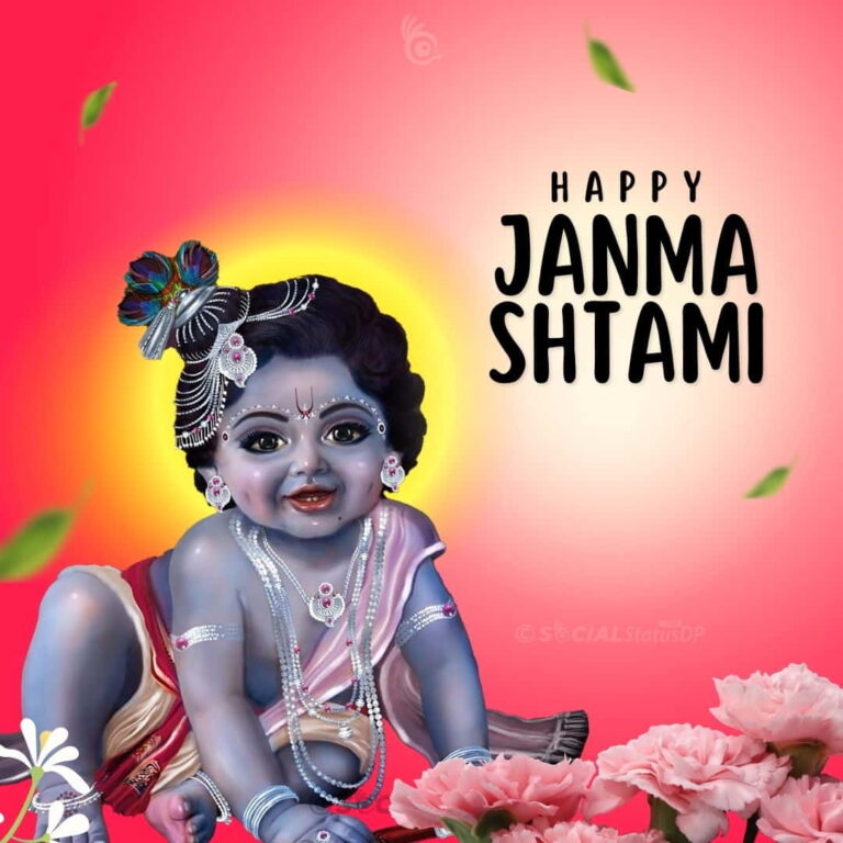 [199+] Happy Janmashtami Wishes 2024 with Janmashtami Images