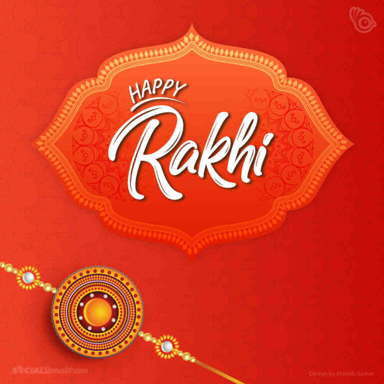 Happy Rakhi 2024 Wishes Quotes Collection
