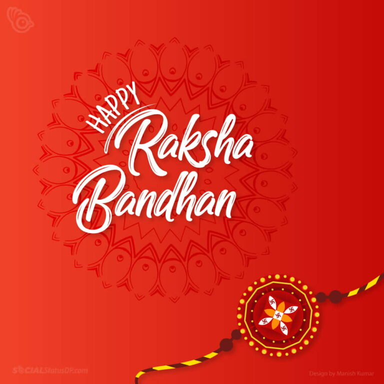 [500+] Happy Raksha Bandhan 2024 Wishes, Messages, Quotes, Statuses