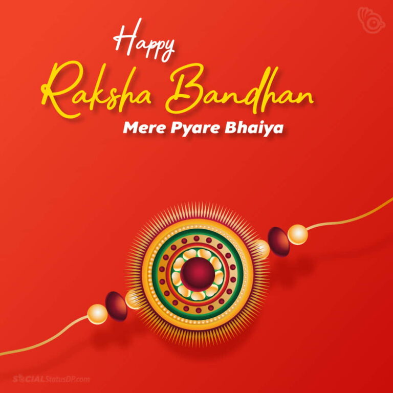 [500+] Happy Raksha Bandhan 2024 Wishes, Messages, Quotes, Statuses ...